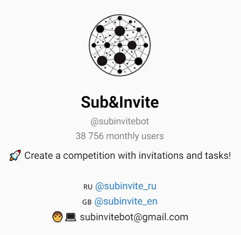 Sub&Invite