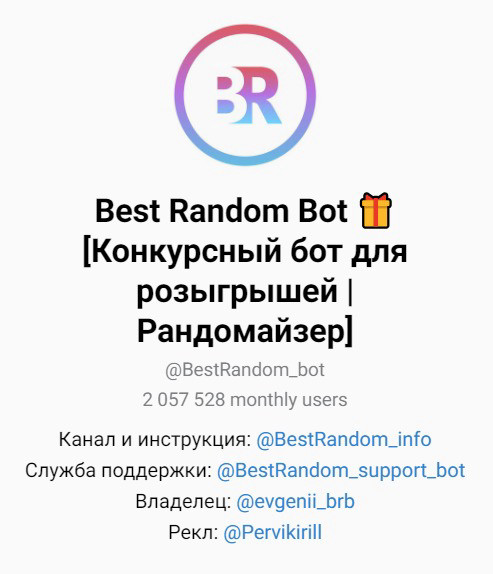 Best Random Bot