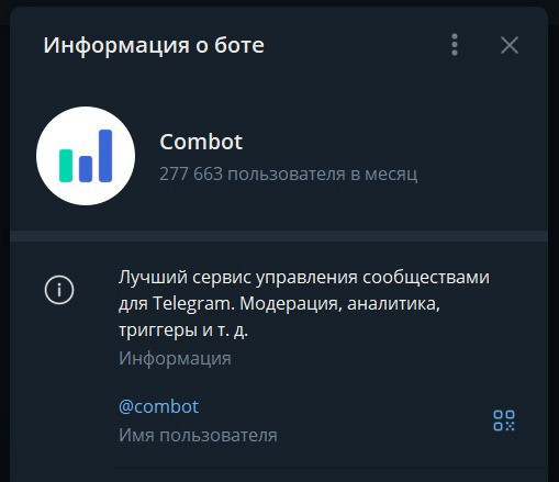 Combot