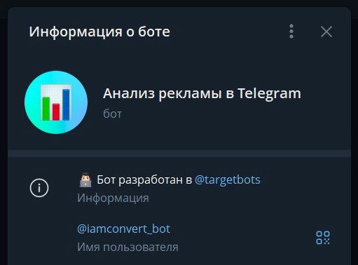 Iamconvert