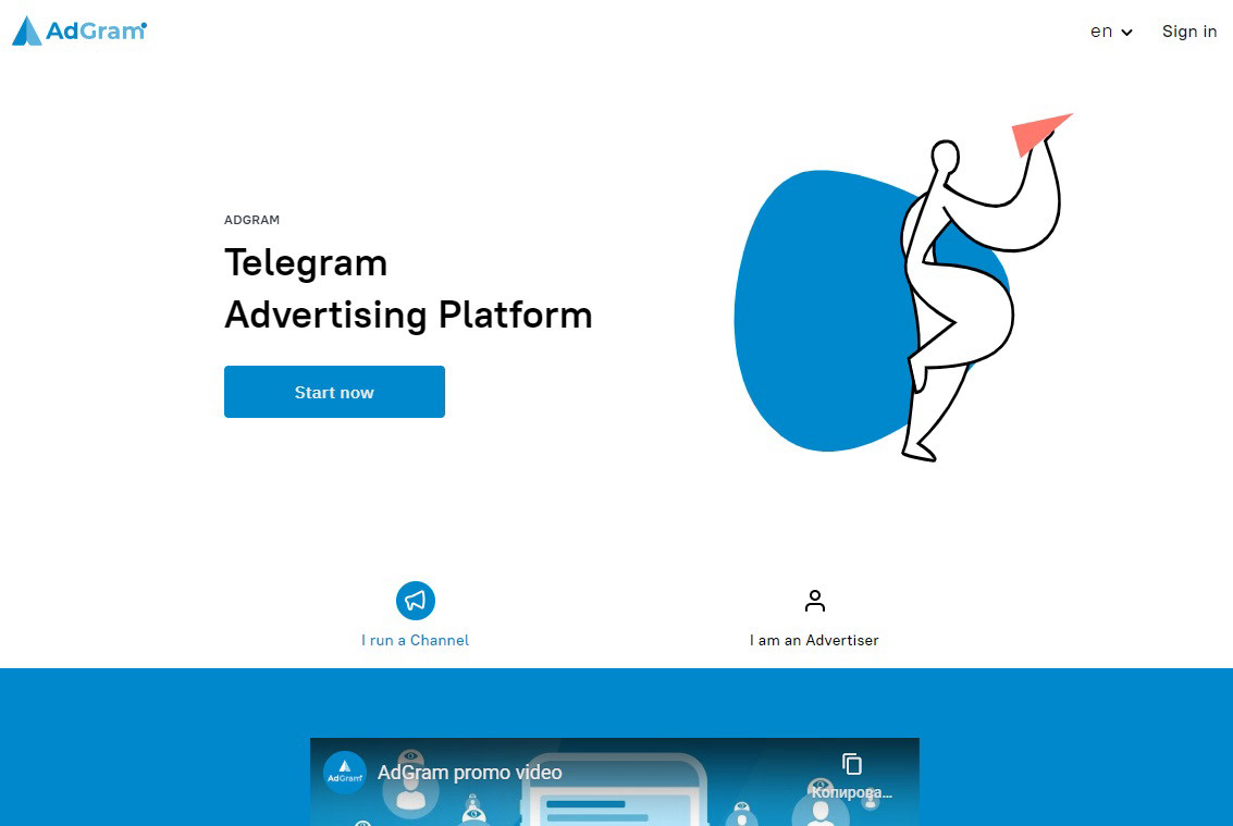 AdGram – биржа рекламы