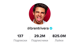 @brentrivera