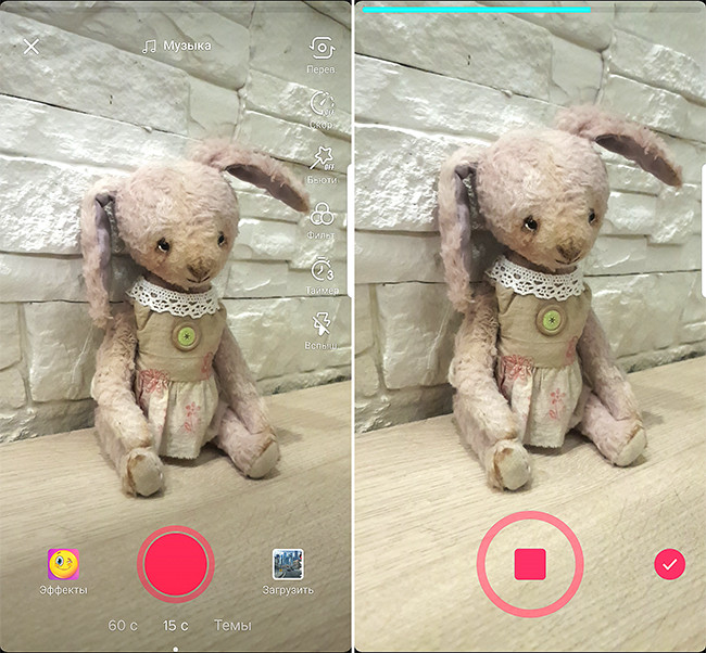 Запись видео в TikTok