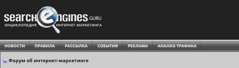 Форум Searchengines, ветка "Работа и услуги -> Копирайтинг, переводы" - там вы можете найти себе хорошего копирайтера.