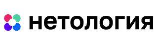 Университета интернет-профессий "Нетология"