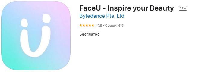 FaceU