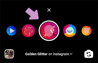 Маска "Golden Glitter" – официальная маска от Инстаграм