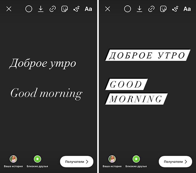 Шрифт "Font with an Editorial Feel"