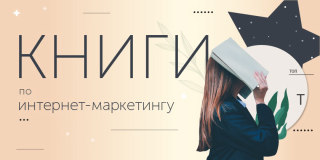 Работа в instagram топ 5 профессий где можно получать хороший доход. Смотреть фото Работа в instagram топ 5 профессий где можно получать хороший доход. Смотреть картинку Работа в instagram топ 5 профессий где можно получать хороший доход. Картинка про Работа в instagram топ 5 профессий где можно получать хороший доход. Фото Работа в instagram топ 5 профессий где можно получать хороший доход