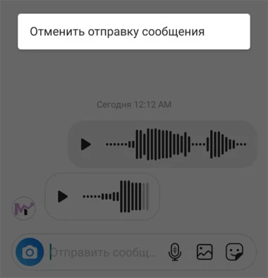 Как сделать запись звука с экрана компьютера: 3 способа