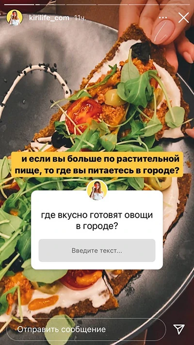 Новые Тренды Лайка 2022 Года Новые Тренды Лайка 2022 Года