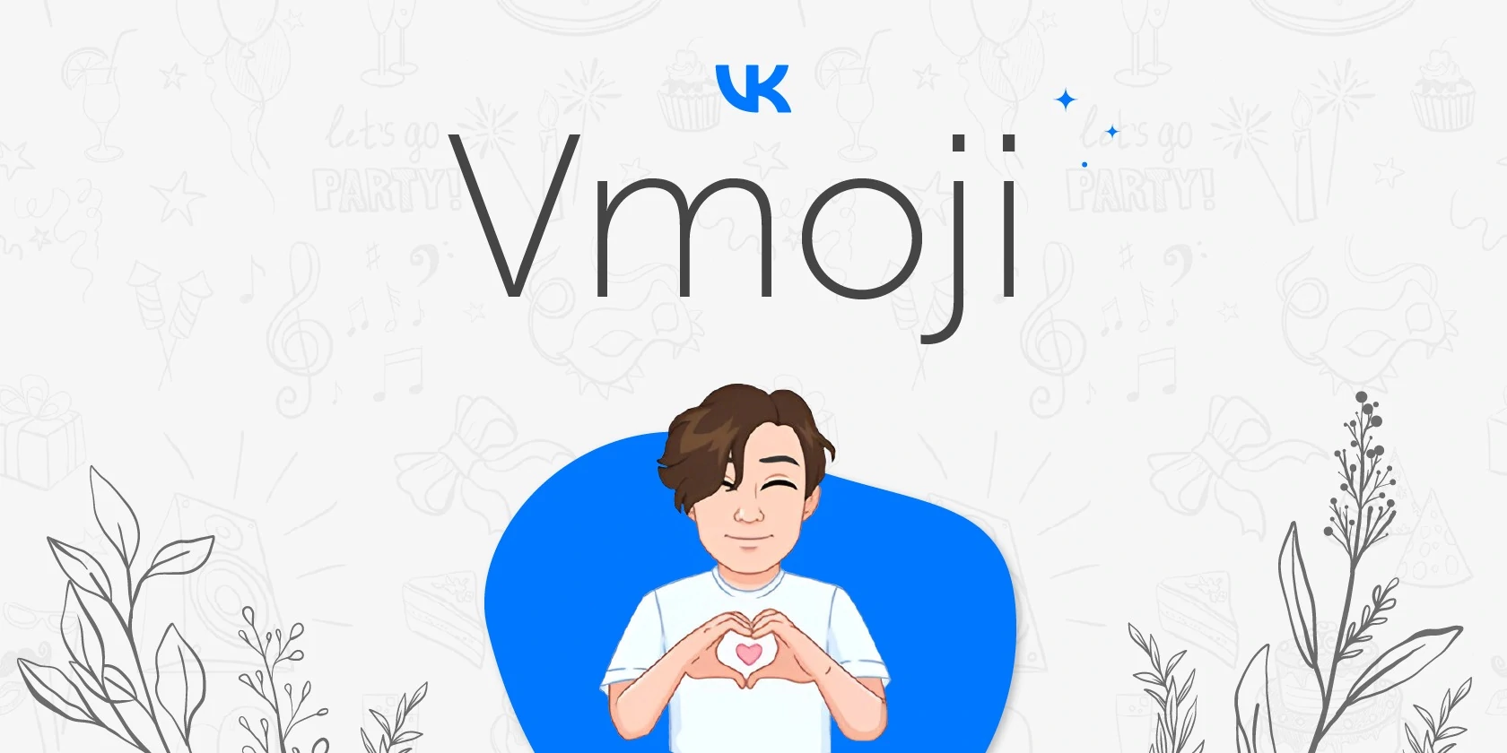 Vmoji в ВК — как создать и изменить + 5 советов по использованию