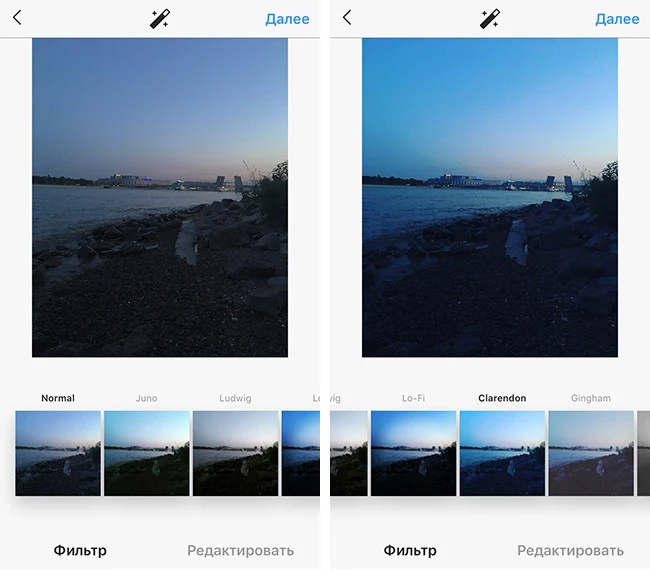 Как Сделать Затемненное Фото В Инстаграм