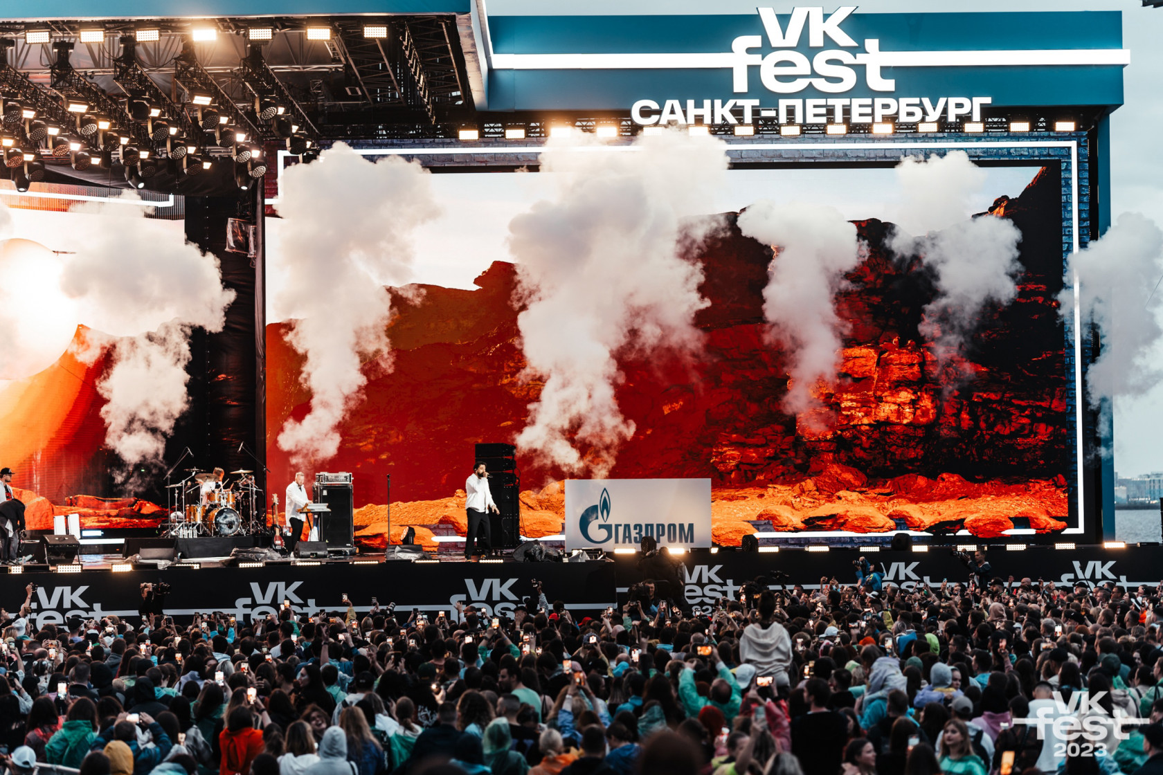 VK Fest 2023 в Санкт-Петербурге (фото: vk.com/album-86529522_295498862).