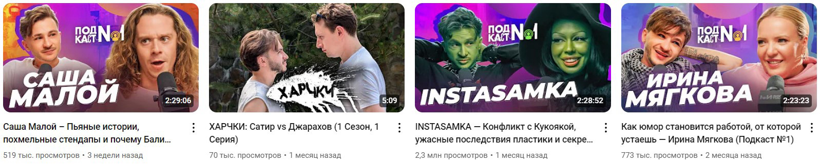 YouTube-канал @dzharakhov.