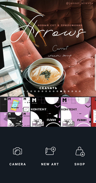 AppForType