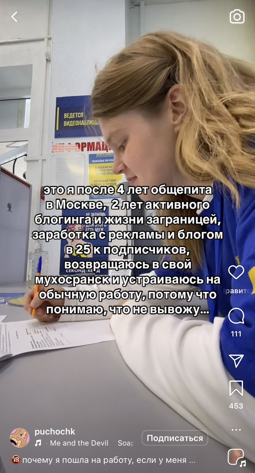 Расскажите о вызовах, с которыми вы столкнулись, и о их преодолении.