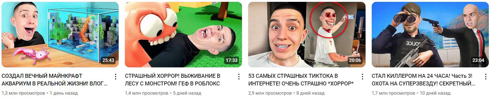 YouTube-канал @GLENTYOUTUBE.