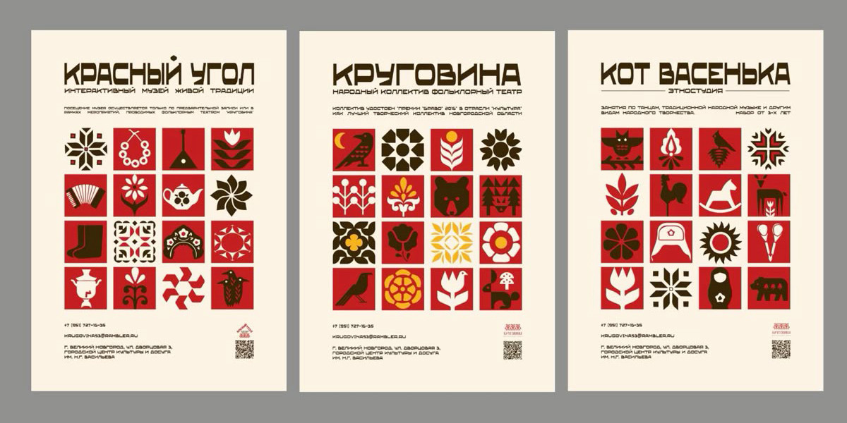 Источник: pin.it/2uFNBB5Lu