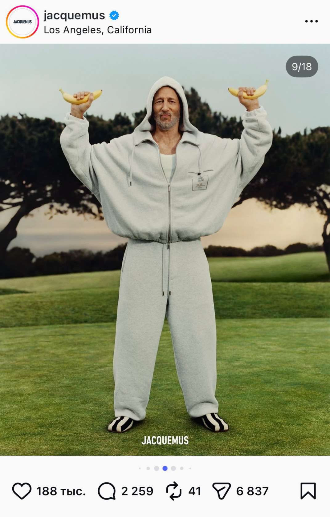 Аудитория в соцсетях все чаще формируется по интересам и стилю жизни, а не по возрасту.