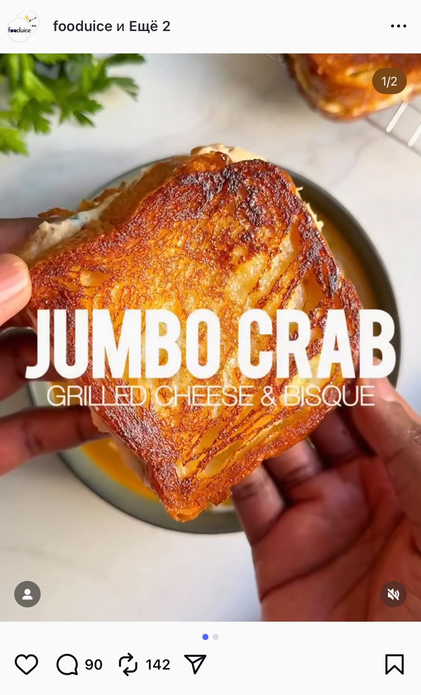 Пример формата "Процесс в деталях".