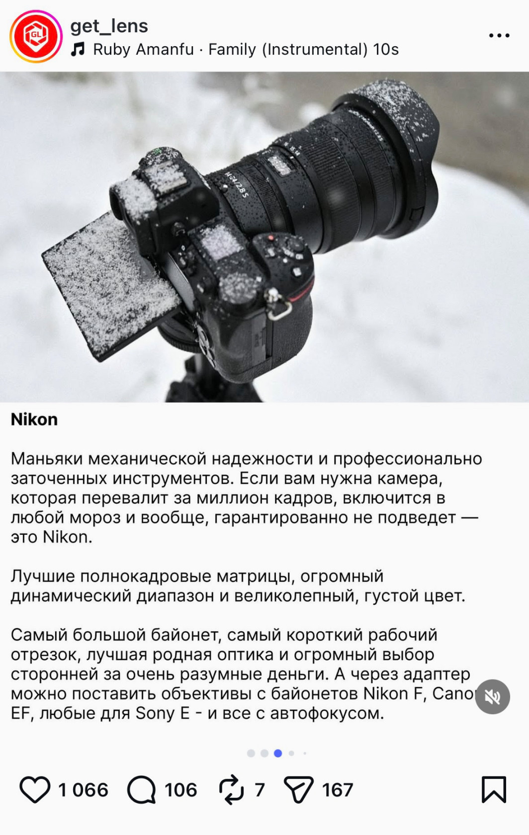 Делайте слайды самодостаточными, но связанными.