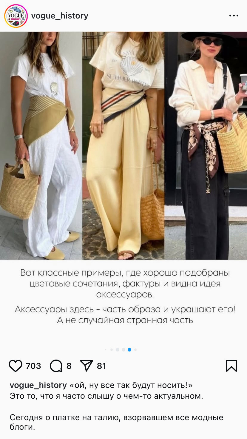 Главное — не бояться быть конкретным.