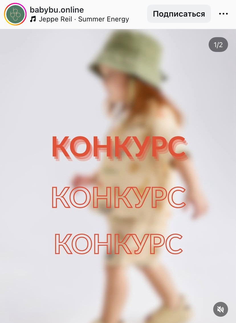 Пример текста на слегка размытом фоне.