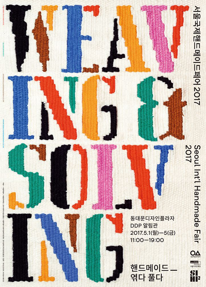 Источник: pin.it/2uFNBB5Lu