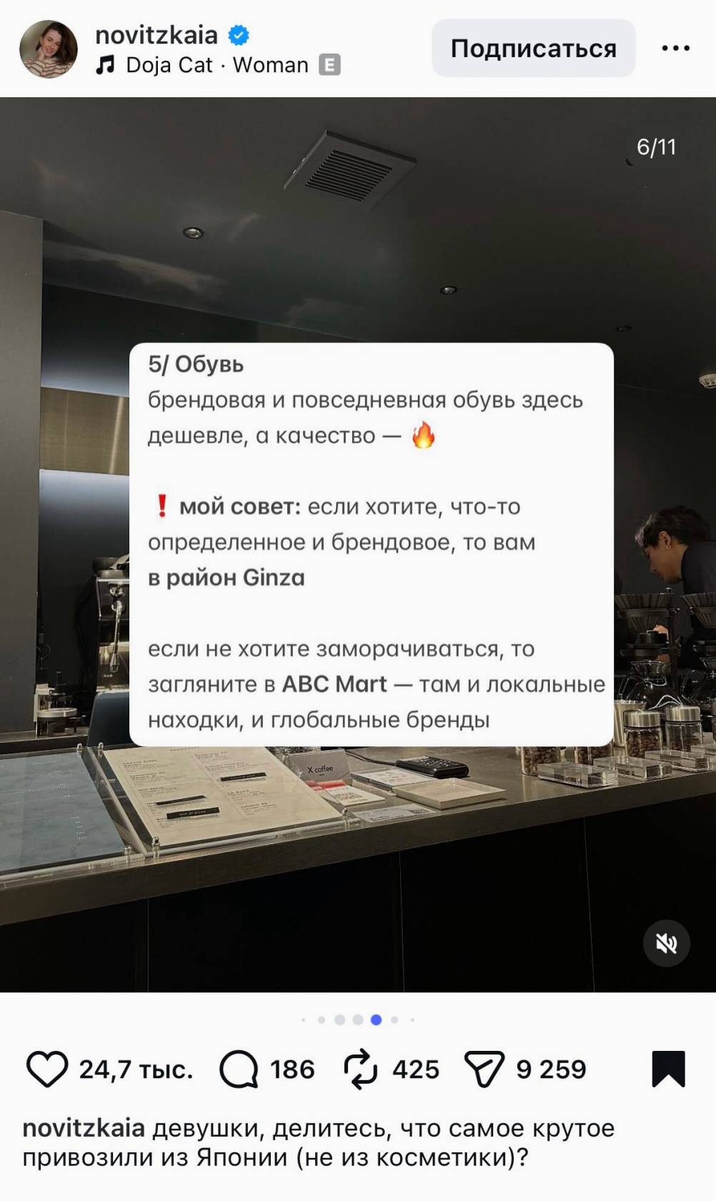 Делайте каждый слайд самодостаточным.