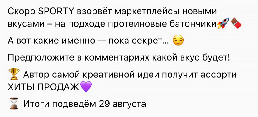 Обозначаете сроки и условия.