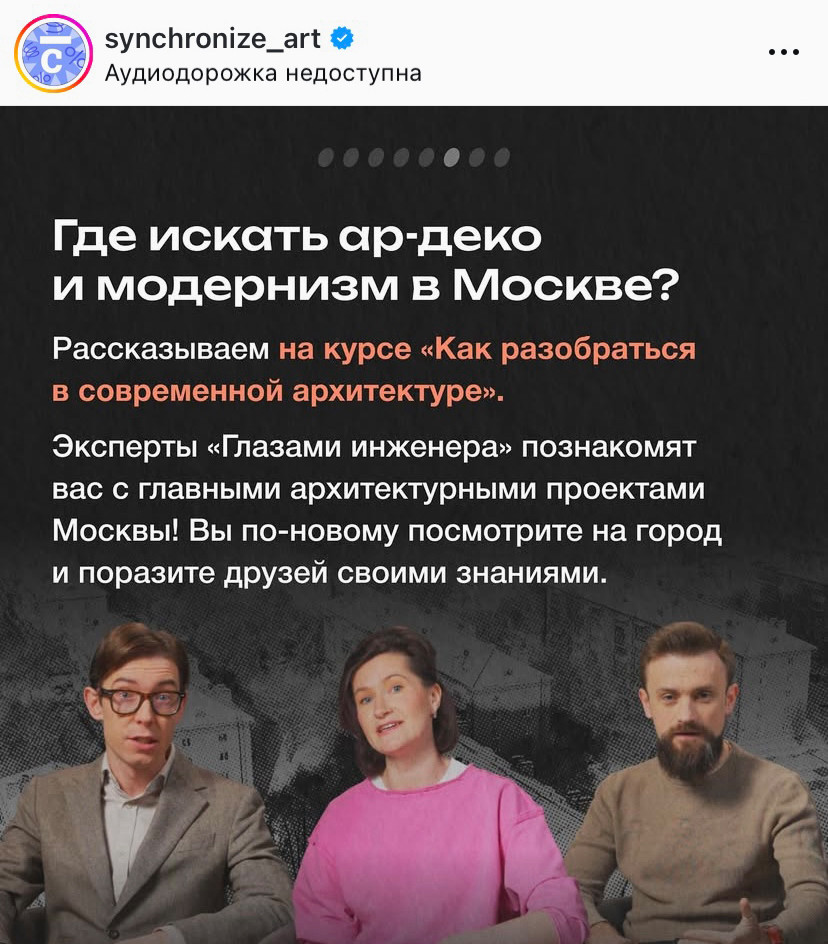 Идея "Знаете, в чем разница?" — хороший формат, который легко превращается в воронку.