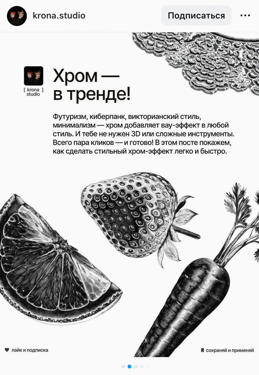 Не перегружайте карточки, следите за отступами.