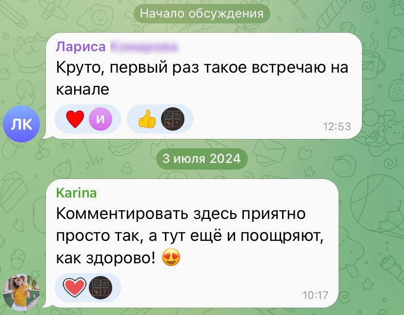 Система баллов создала устойчивое сообщество единомышленников.