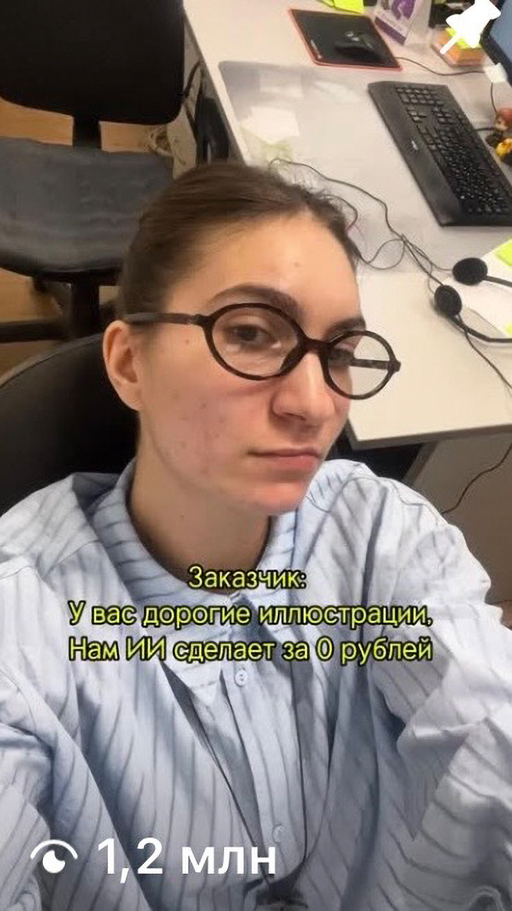 Тренд SMM 2026 — контент без глянца и монтажа.