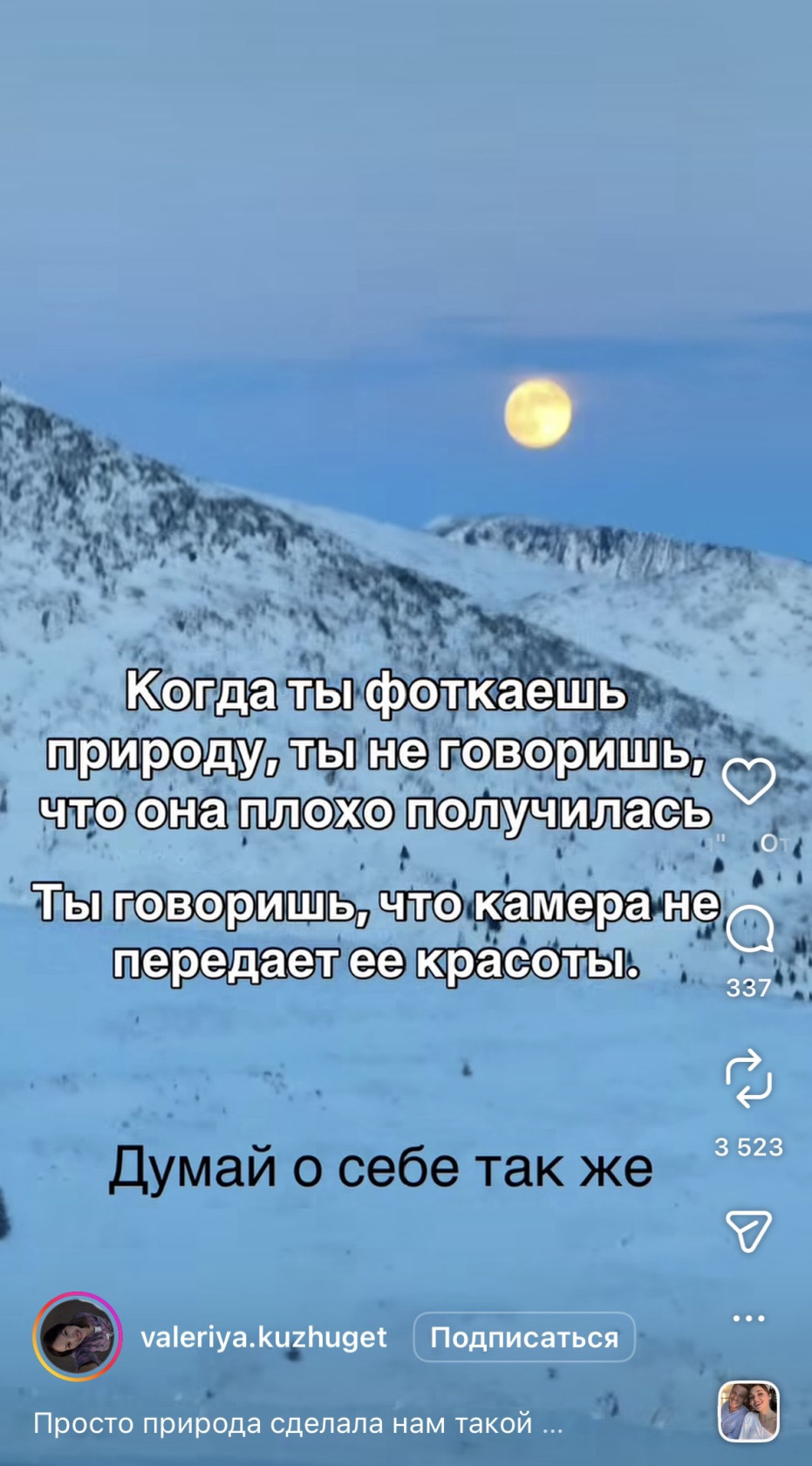 SMM 2026 уходит от шума — в сторону спокойствия, эмпатии и смысла.