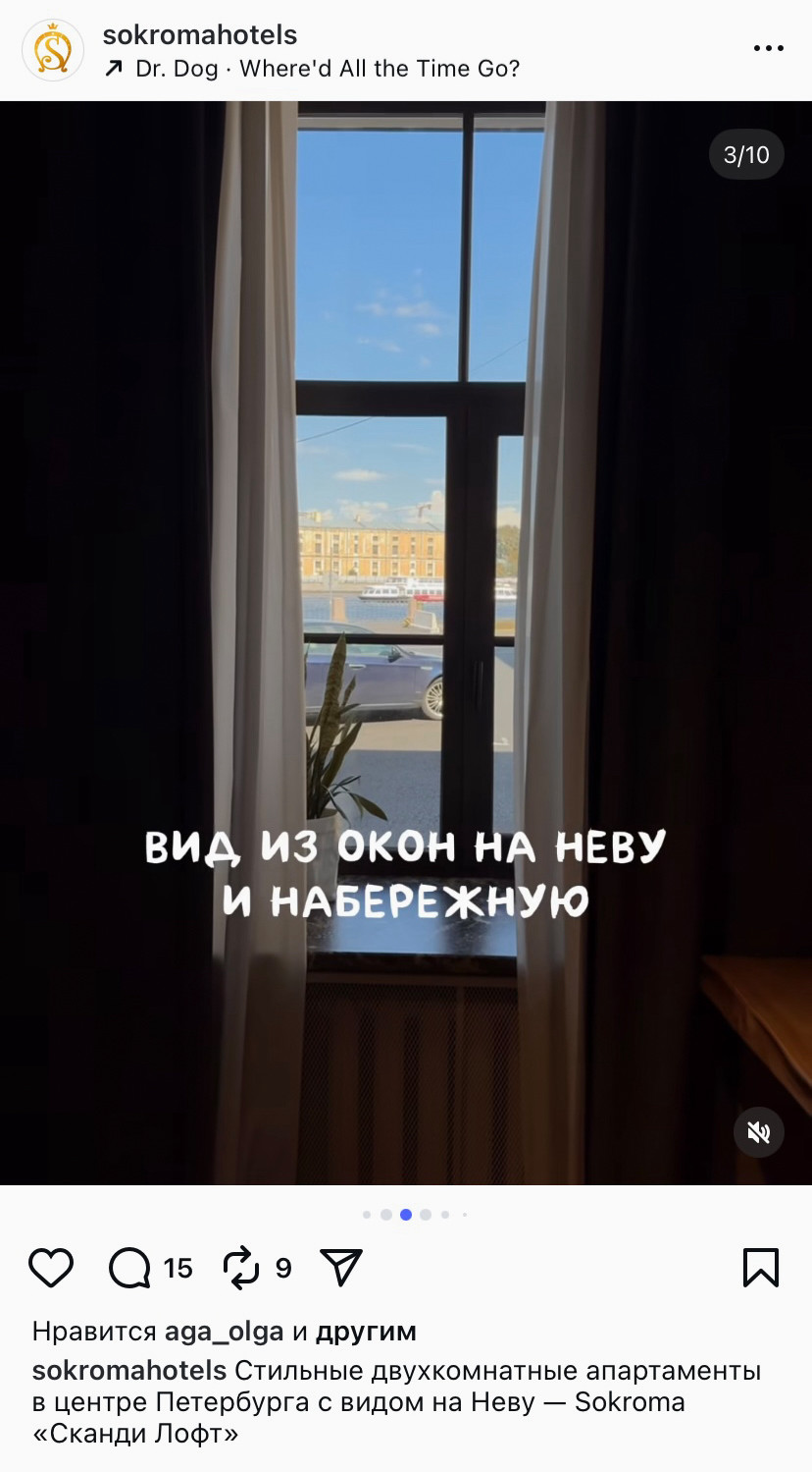 Карусель позволяет провести зрителя по маршруту.