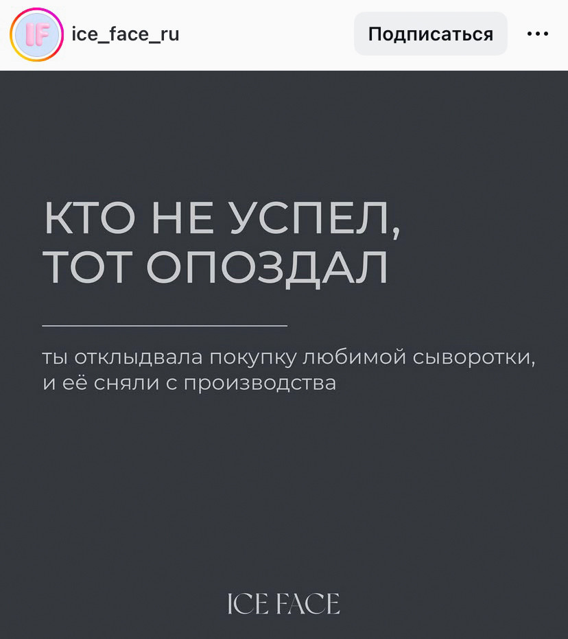 Пример, какие истории для конкурса можно оставлять в комментариях.