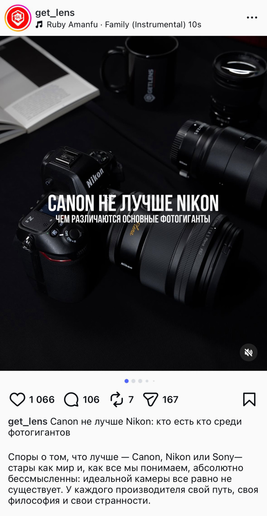 Используйте визуальные маркеры.