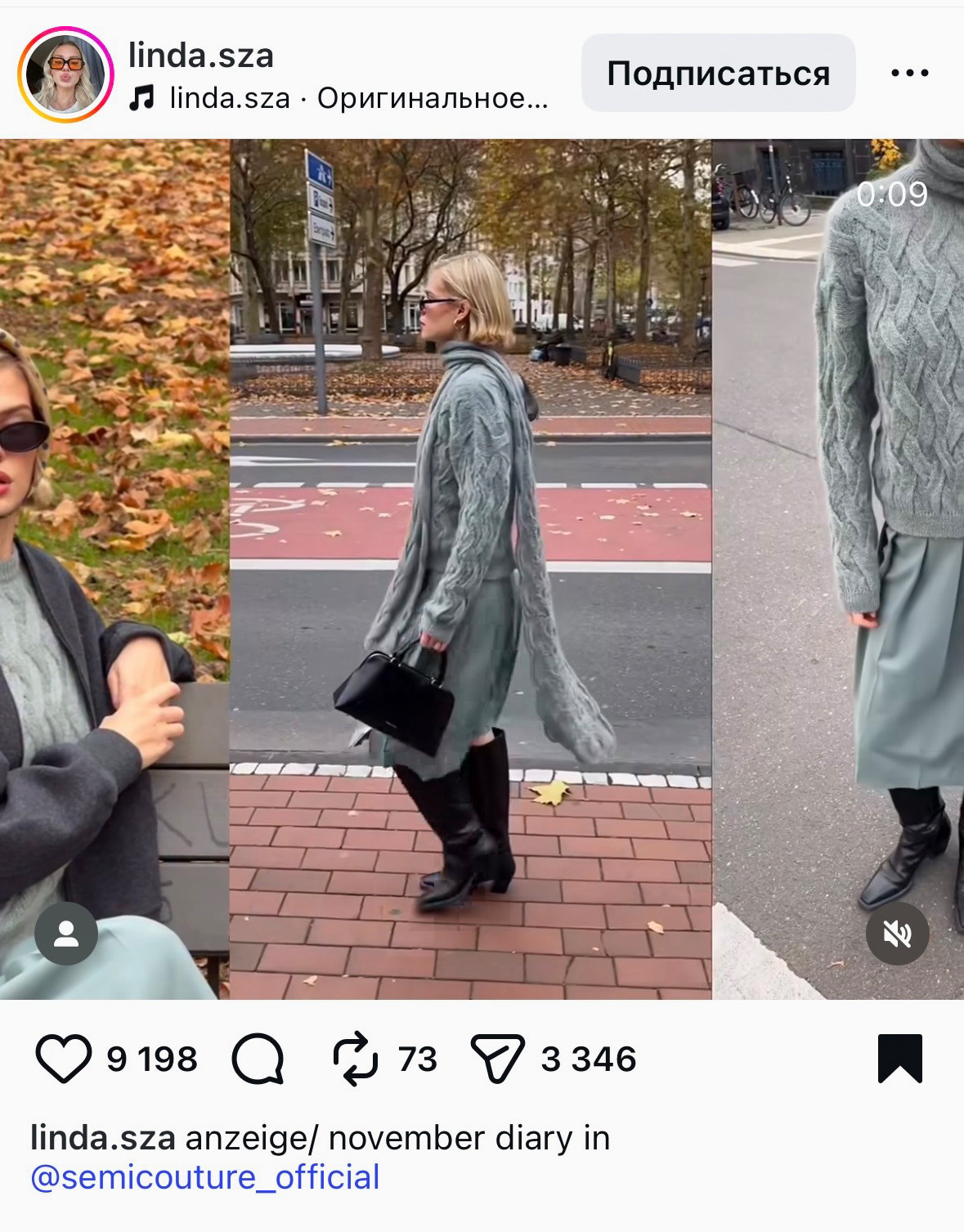 Живой коллаж снимается за минуты и не требует сценария.