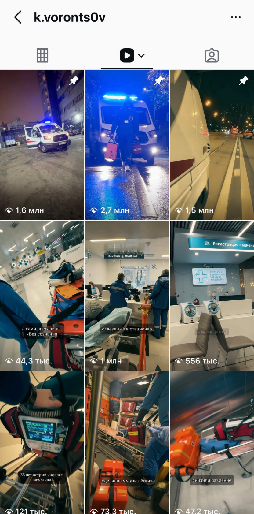 В 2026 году фокус сместился на уникальный опыт.