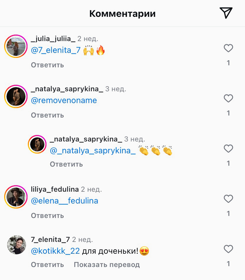 Комментарии к конкурсному посту.