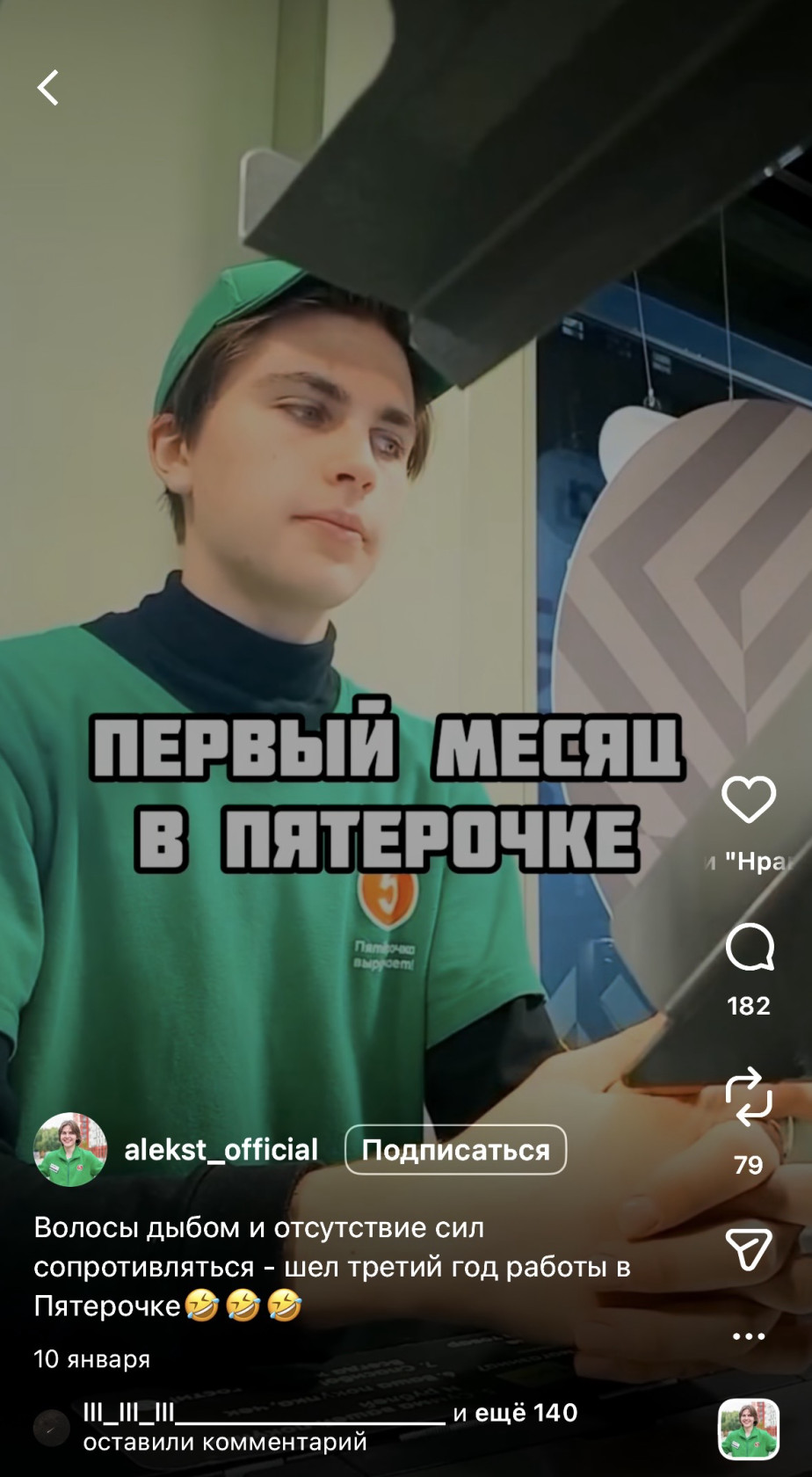 Мысли вслух — это тоже контент.