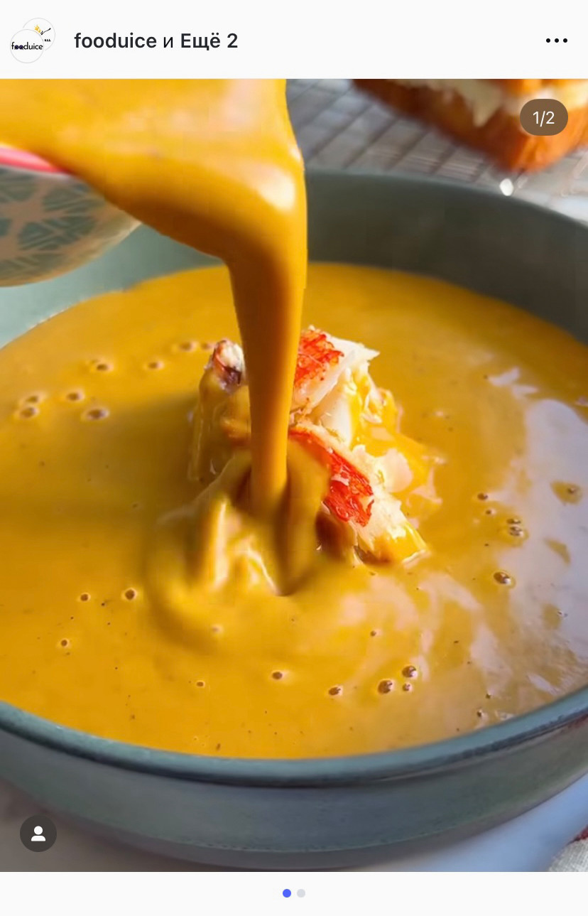 В видео-карусели можно быстро пролистать к нужному этапу, изучить детали и вернуться.