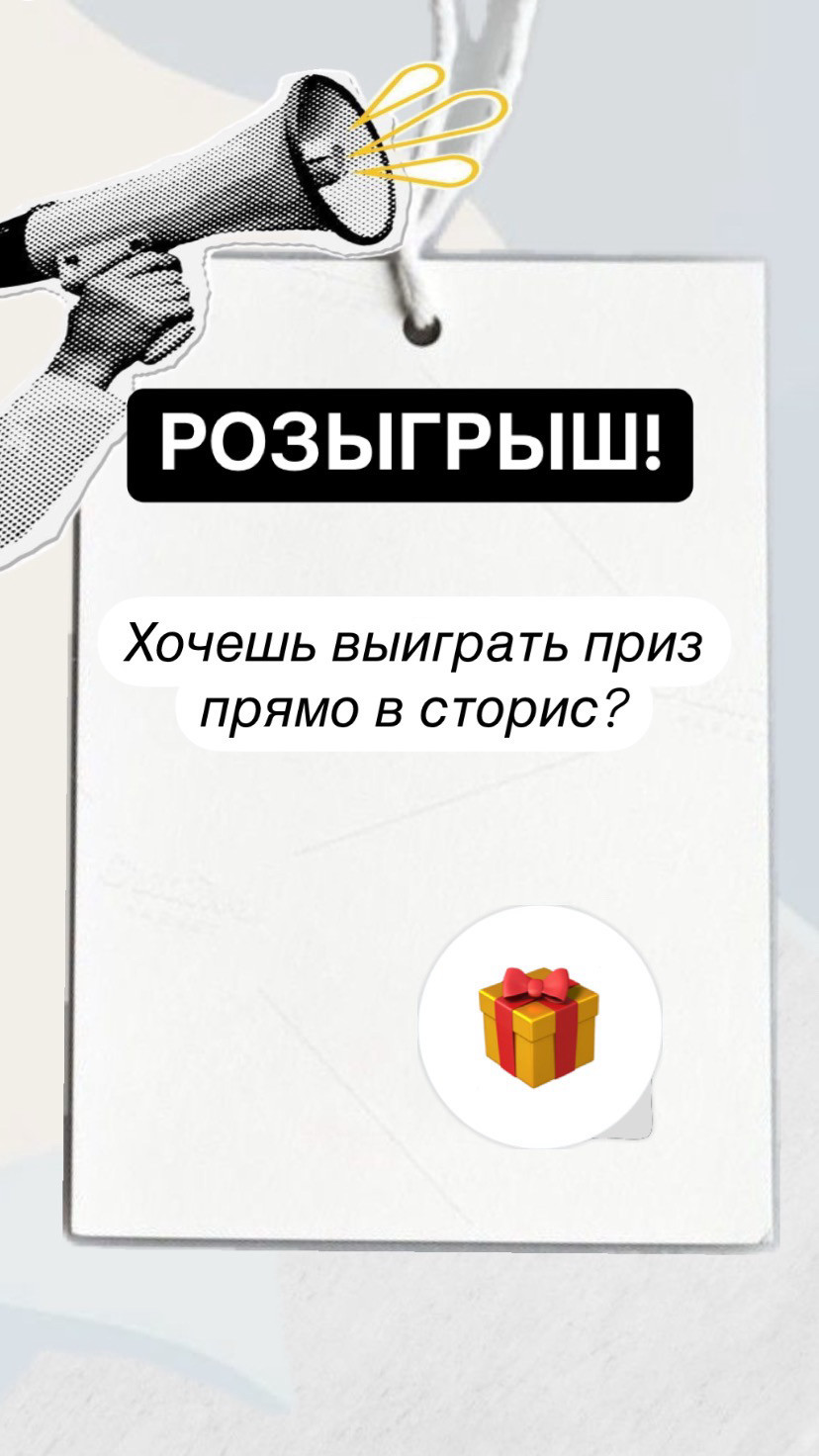 Слайд #1 — цепляющая обложка. Цель — зацепить внимание и создать интригу.