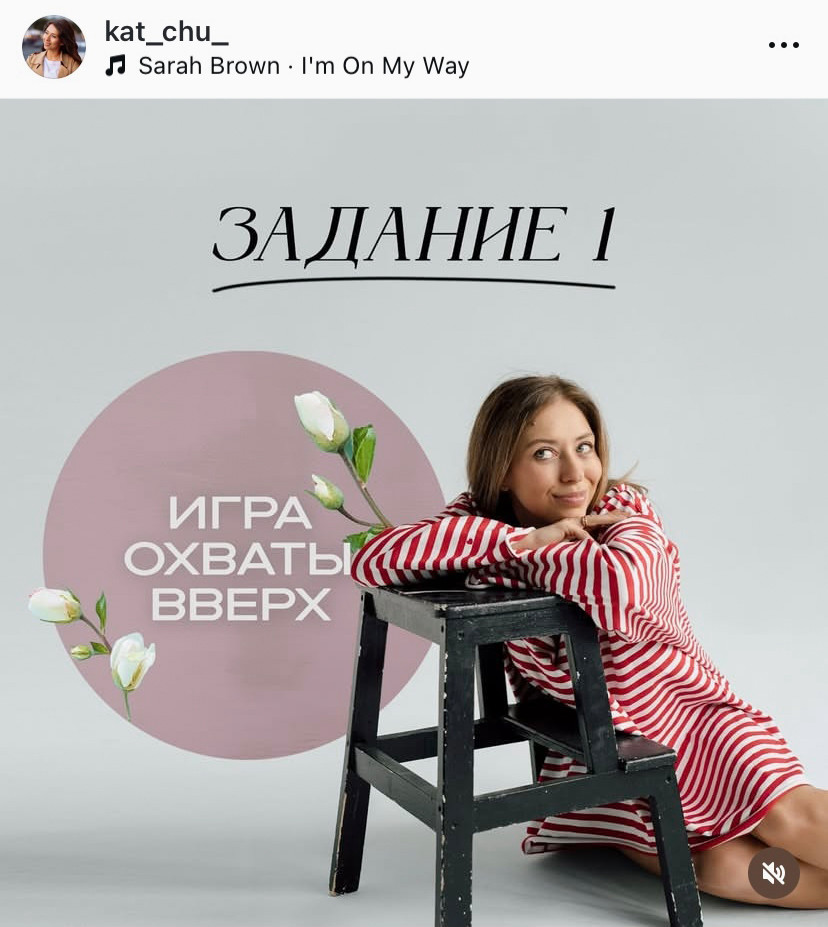 Выразительное фото с настроением — стиль, характер и личная подача.