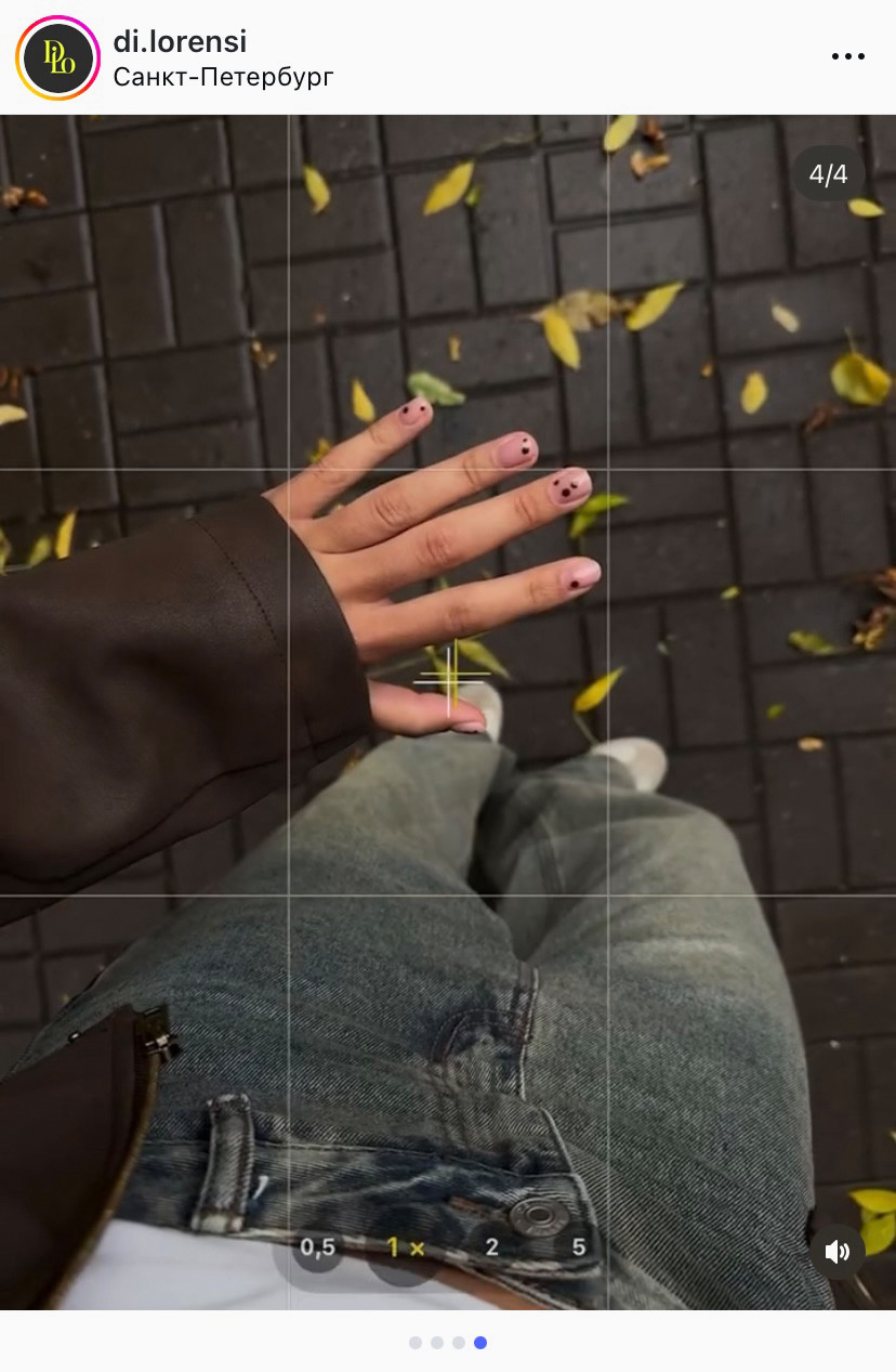 В данном примере показано на примере, как можно лучше делать фото.