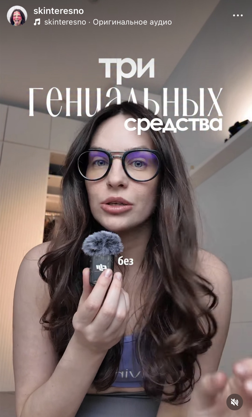 Глубина создает "вау-эффект".