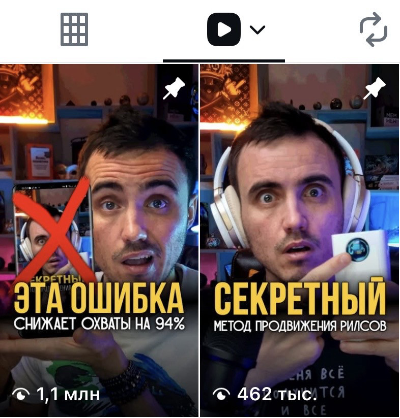 Не самый утонченный визуал, зато отличные просмотры.