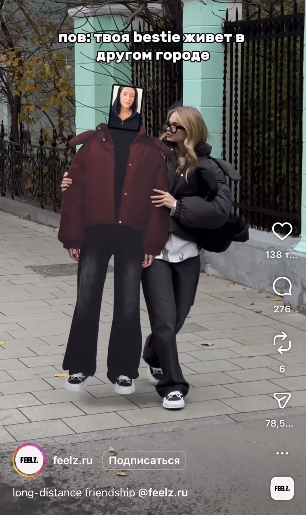 Эмоция в кадре цепляет сильнее прямого призыва купить.